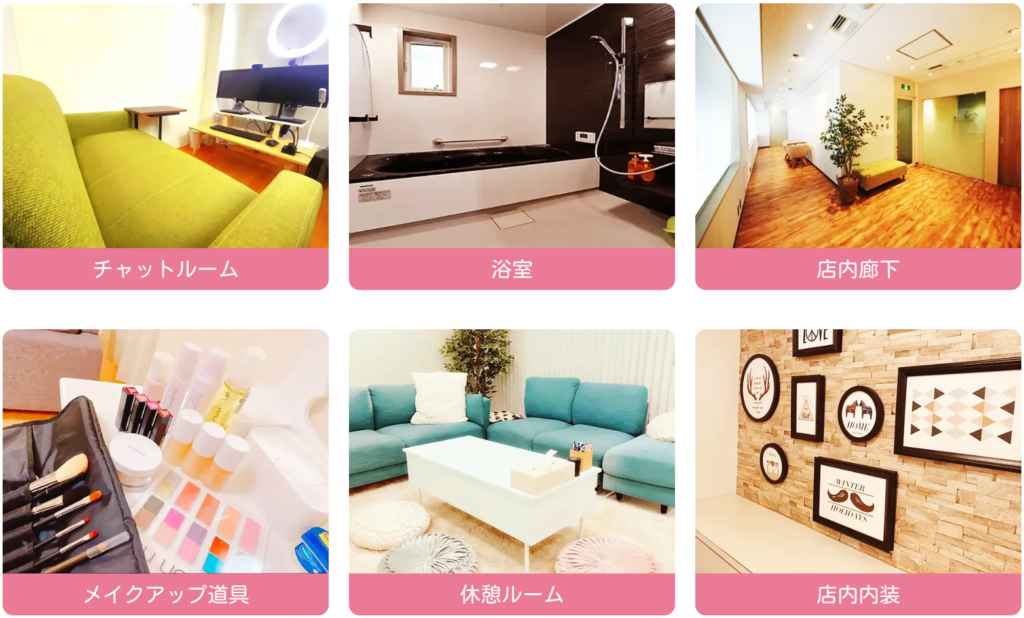 チャットレディの「代理店契約」？所属するメリット・デメリットとおすすめのライブチャット代理店 6選